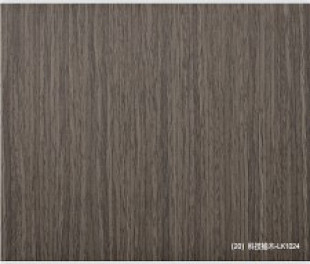 Wall Panels LK1024